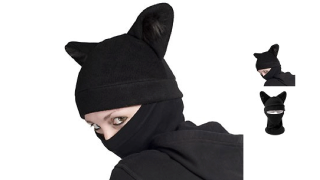 Illustration for article titled Bunny ninja hats will make you stealthy and adorable